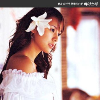 heybebe profile photo