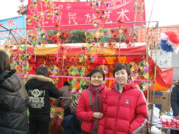 xingxing profile photo