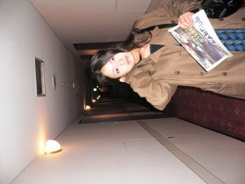 Sachiko profile photo