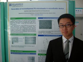 Terry83 profile photo