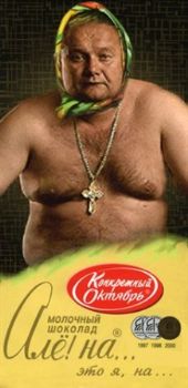 ArturV profile photo