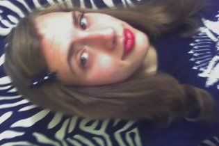 stine212 profile photo