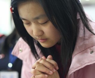 princess617 profile photo