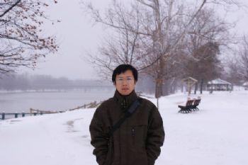 Benjaminyao profile photo