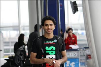 OJAIMI profile photo