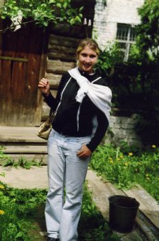 Lanitka profile photo