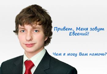 Ievgen profile photo