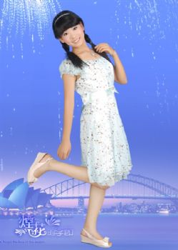 Rachel Z profile photo