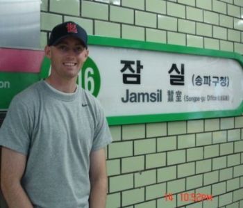 jayson425 profile photo