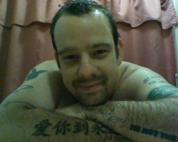 nate1226 profile photo