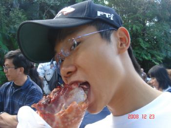chungkuo profile photo