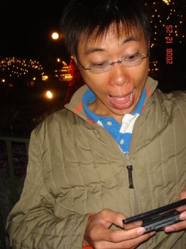 chungkuo profile photo