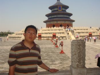 SeanShan profile photo