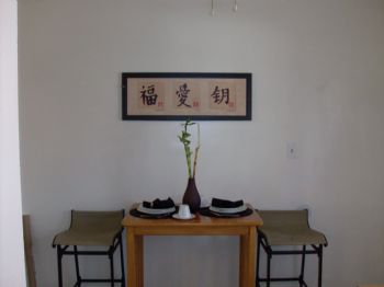 bondservojc profile photo