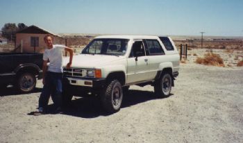 RS 1981 WRKR profile photo