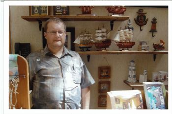 discretman profile photo