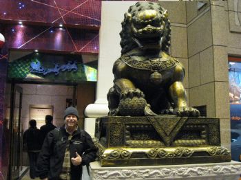 clayne profile photo