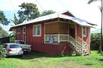 PapaikouRm profile photo