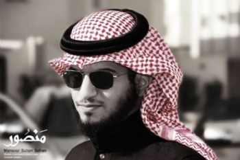 Sufran profile photo