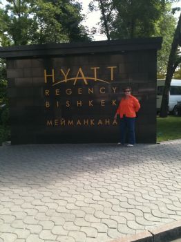 1611raintree profile photo