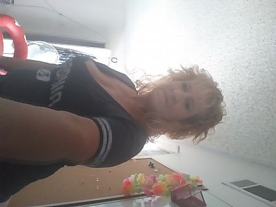 Roseanne profile photo