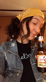 Aftonrae profile photo