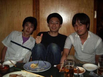 Kimiko profile photo