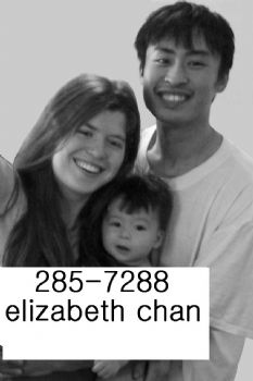 jaderaven profile photo