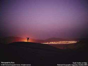 sanish profile photo