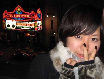 Aba profile photo