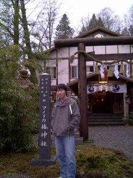 yama0090 profile photo