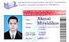 uzbek profile photo