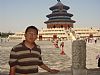 SeanShan profile photo