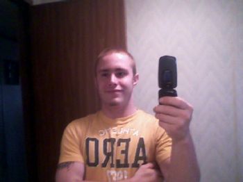 Ant91 profile photo