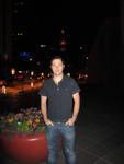 Dwin profile photo