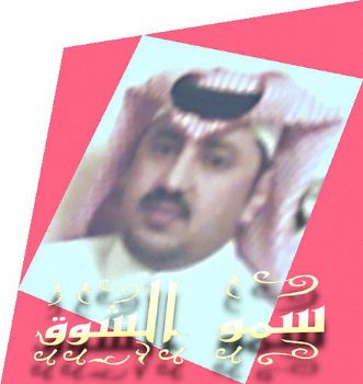 Alij profile photo