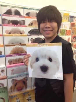 Bourwang profile photo