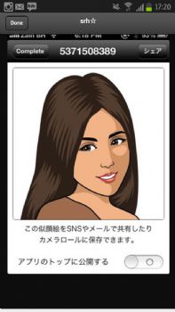 Swdarweesh profile photo