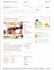 Jeanneann46 room listing photo