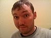 Ushcrush profile photo