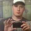 Shawnr profile photo