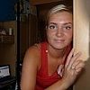 Erikatimosh profile photo