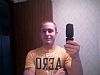Ant91 profile photo