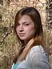 Adrialeigh profile photo