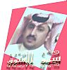 Alij profile photo