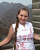 Amandas11 profile photo