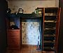 Hisgirl2016 room listing photo