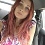 Sampaige profile photo