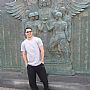 Ericjohn23 profile photo