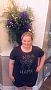 Alicen profile photo